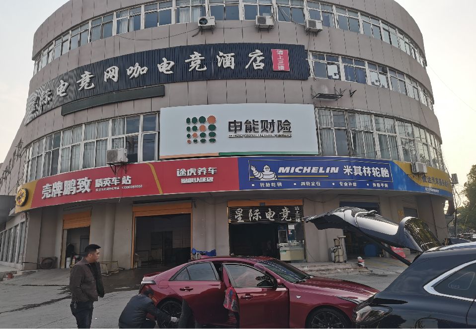 钦州铝塑板门头