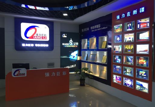 钦州整体显示屏店招的作用。