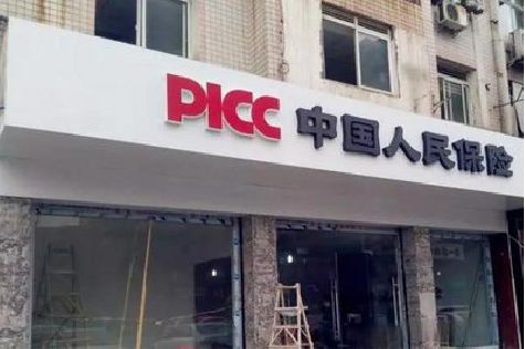 钦州铝塑板门头