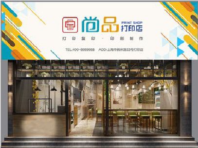 钦州广告打印店的招牌如何设计才能吸引顾客？