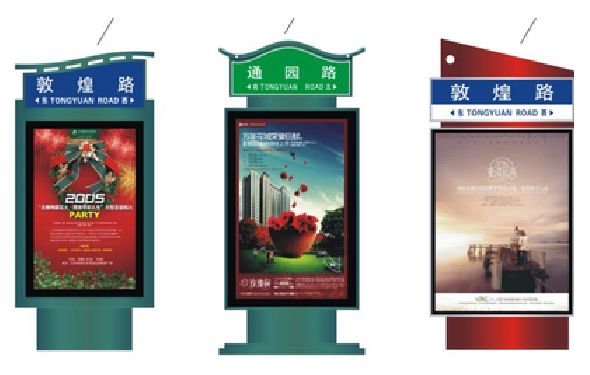 钦州户外广告灯箱设计的特点。