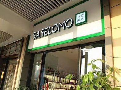 钦州如何选择门店招牌的颜色？