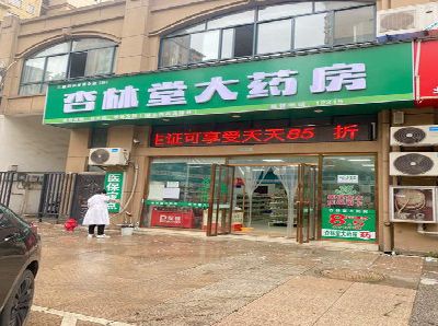 钦州铝塑板门头招牌的特点。