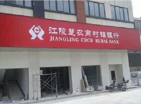 钦州广告招牌制作的文化体系是什么？