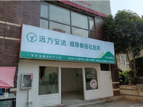 钦州软膜灯箱的价格设定与哪些因素有关？