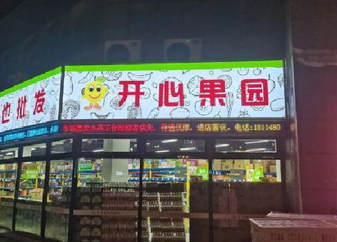 钦州门头广告灯箱制作小常识。