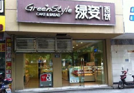 钦州门头招牌设计小技巧。