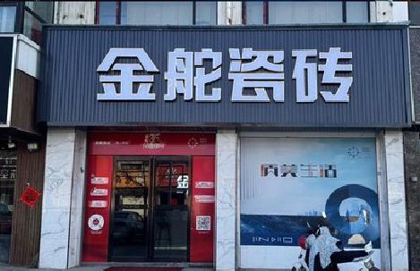 钦州门头招牌设计制作细节。