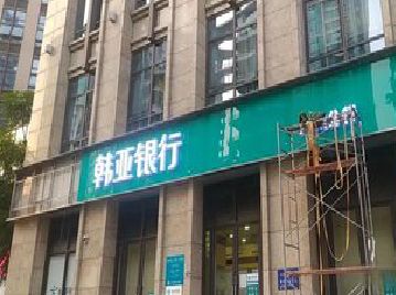 钦州广告招牌制作工艺有多少？